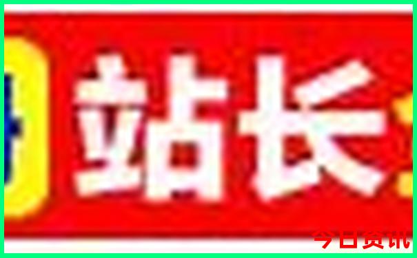 适合老年人的旅游线路