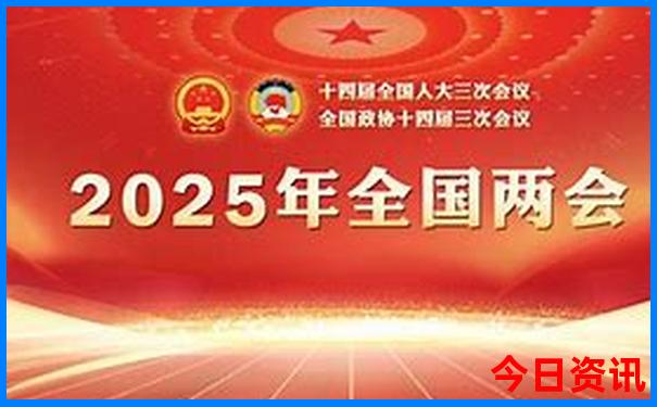 浙江的避暑胜地是哪里