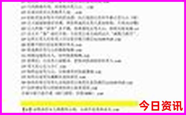 重庆风景区旅游景点