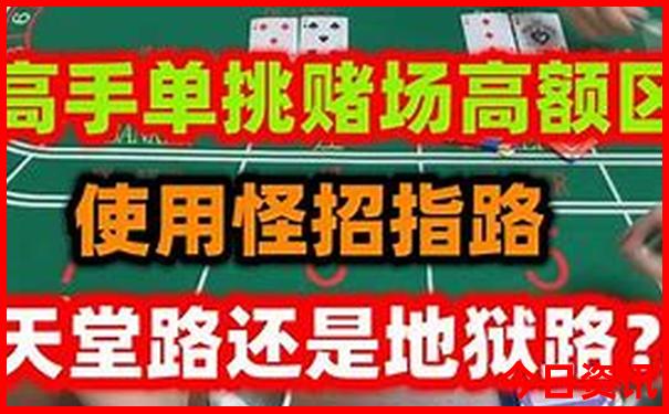 四明山一日游必去景点