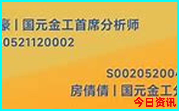 大连旅游攻略2天一夜