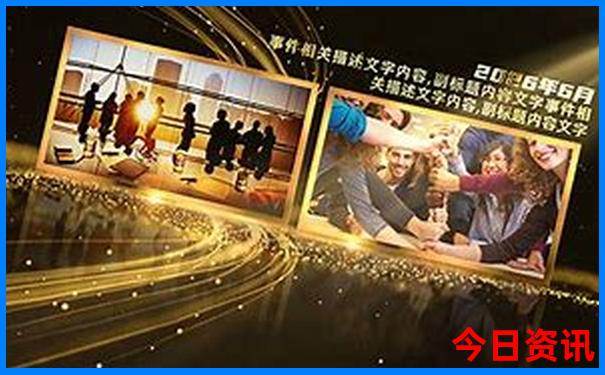 北京十月一旅游攻略