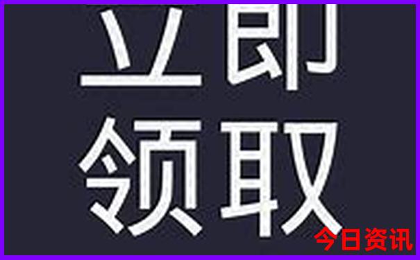 九江十大免费景区