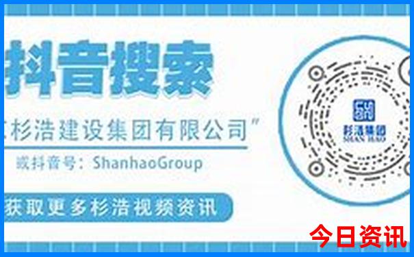 去巴音布鲁克草原旅游攻略