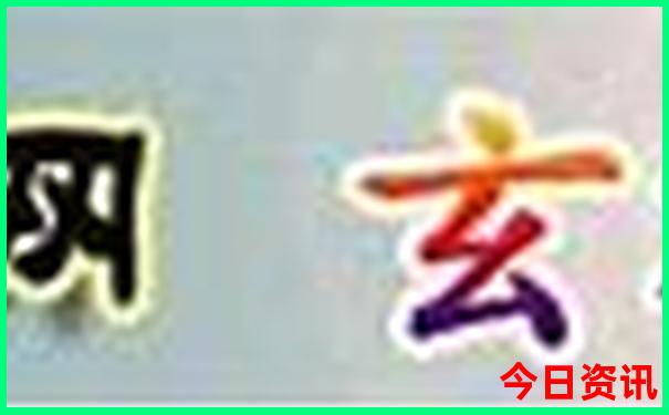 罗马主要景点介绍