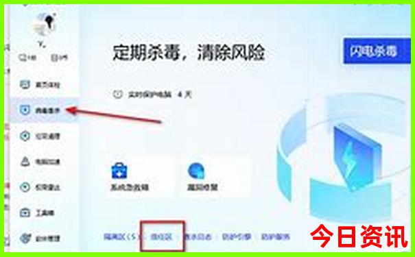 中国旅游景点排名前十名