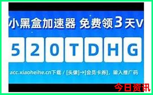 国内最好的避暑胜地