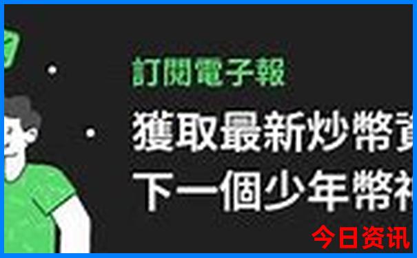 7月份最适合去的旅游城市